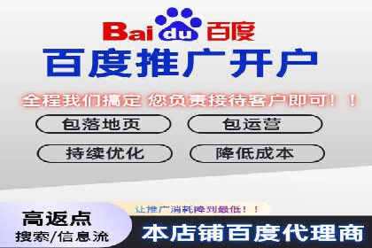 信息流广告投放公司案例实战经验分享